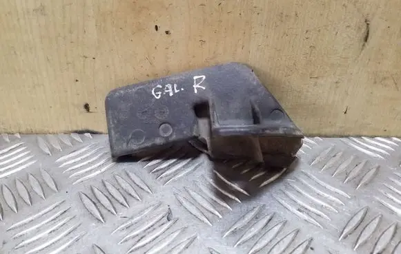 Sill/side skirt trim
