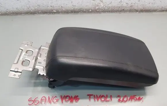 SsangYong Tivoli Armrest