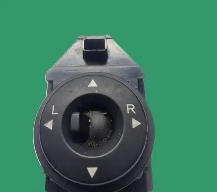 Wing mirror switch