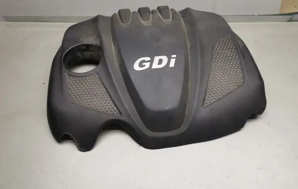 KIA Optima Engine cover (trim) 292402G710
