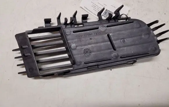 Opel Vectra C Front bumper lower grill