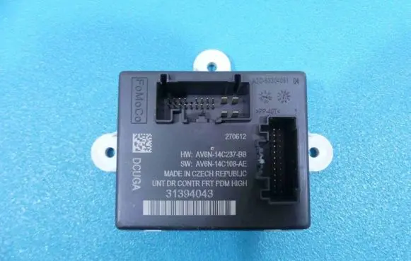 Volvo S60 Central body control module 31394043 IMPRK833144