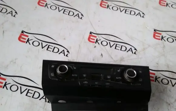 Audi A4 S4 B8 8K Climate control unit 8T2820043T
