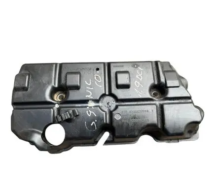 Renault Megane III Engine cover (trim) 8200677518 8200852689