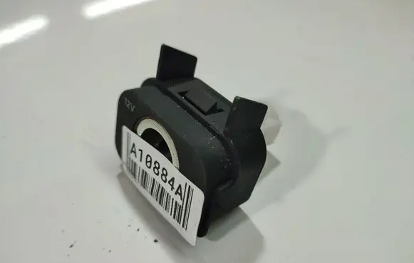 Audi A5 8T 8F Cigarette lighter 