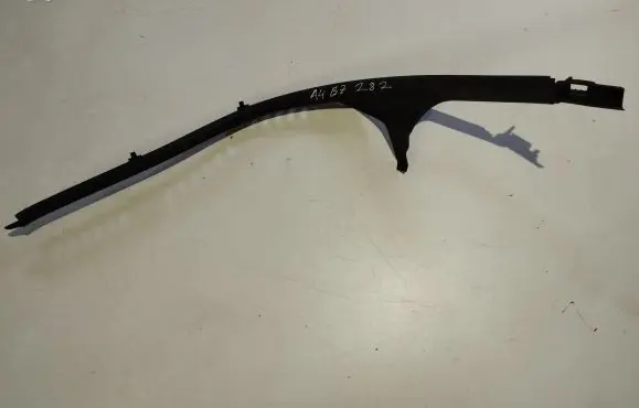 Audi A4 S4 B7 8E 8H Rear sill trim cover 8E0867731A 8E0867767A