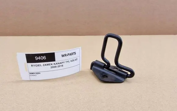 Volvo S60 Rear door lock loop/hook striker 30734418