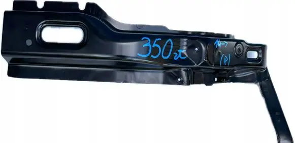 Citroen Jumper Engine bonnet/hood lock trim molding 1388250080