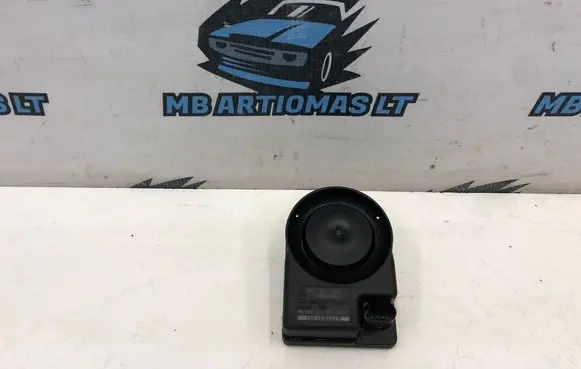 Audi A6 S6 C6 4F Alarm system siren F005V00327 1K0951605C