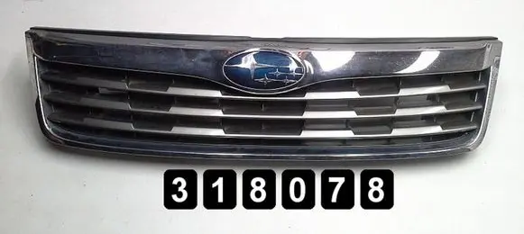 Front grill