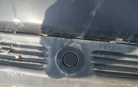 Ford Mondeo MK IV Parking PDC sensor