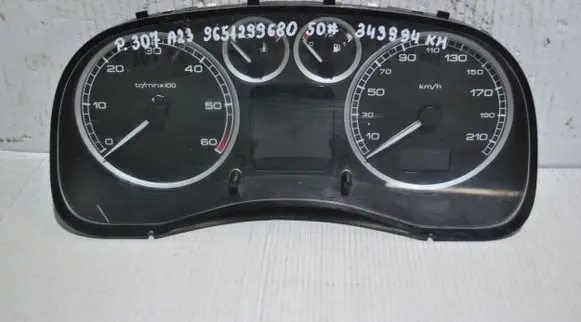 Ford Fiesta Speedometer (instrument cluster) P9651299680C