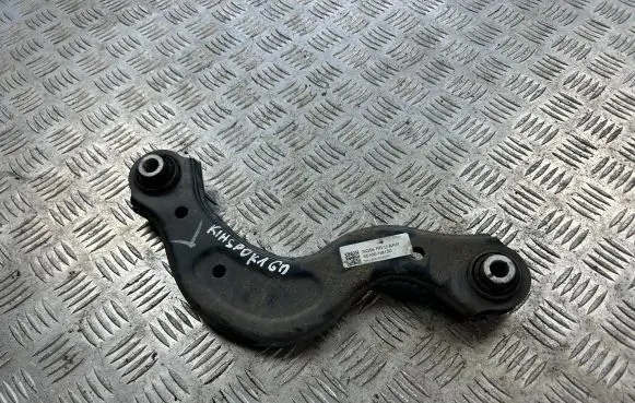 KIA Sportage Rear upper control arm/wishbone 55120-N9150
