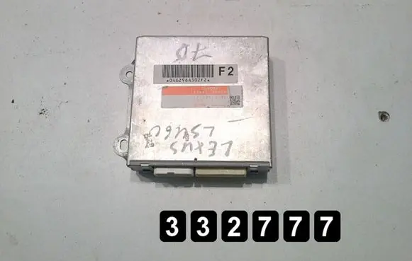 Mazda 2 Engine control unit/module 85861-50080