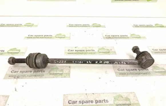 Front anti-roll bar/stabilizer link