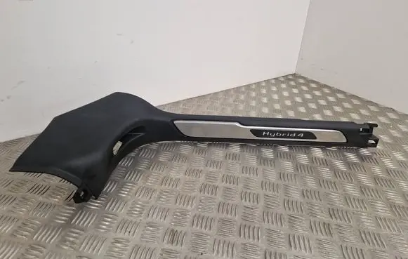 Citroen DS5 Front sill trim cover 9687342077