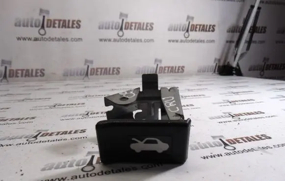 Engine bonnet (hood) release handle