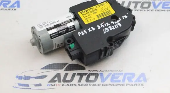 Sunroof motor/actuator