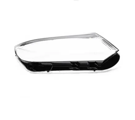 Volkswagen Tiguan Headlight lense 5ND941032B