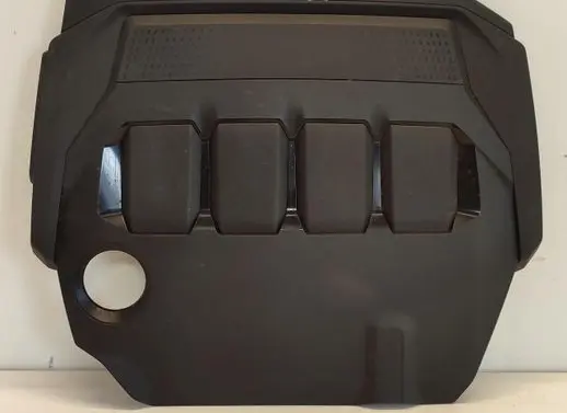 Volkswagen Tiguan Engine cover (trim) 05L103925E