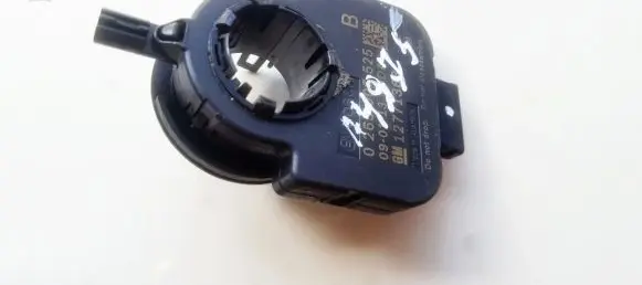 Opel Insignia A Immobiliser reader (aerial) 12771368 0265005525