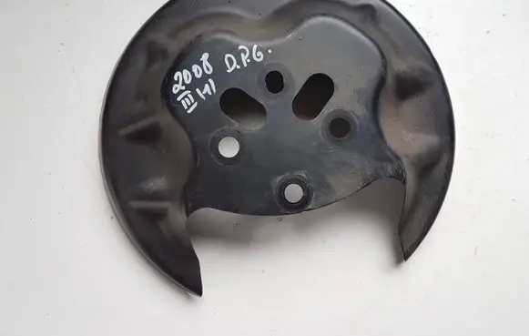 Peugeot 2008 II Rear brake disc plate dust cover 9825073280