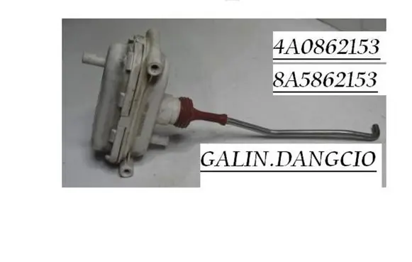 Audi 100 S4 C4 Tailgate boot lock/latch motor 4A0862153
