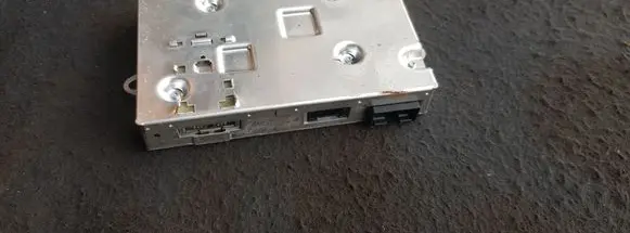 Audi A6 S6 C6 4F MMI control unit 4E0035729 4F0910729Q