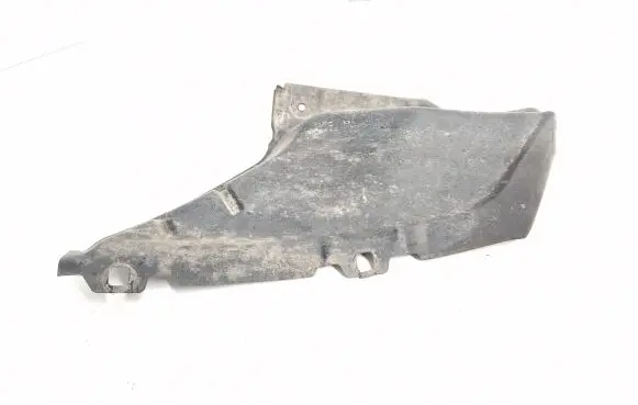 Peugeot 4007 Other under body part 5370A074