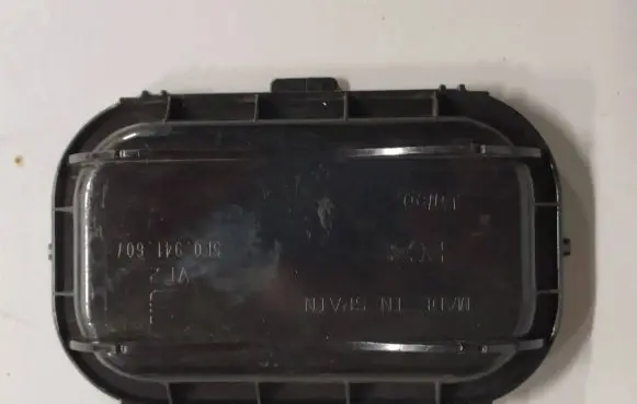 Seat Leon (5F) Headlight part 5F0941607