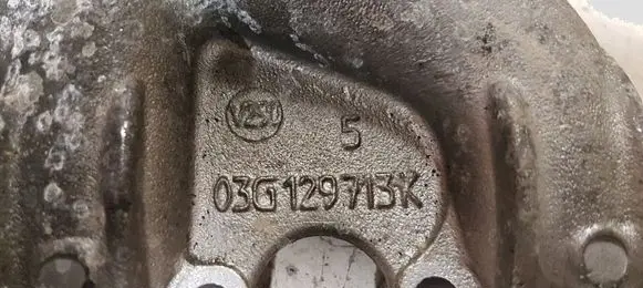 Volkswagen Touran I Intake manifold 03G129713K