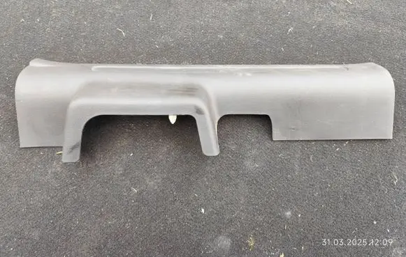 Mitsubishi Space Star Front sill trim cover 7656A167ZZ