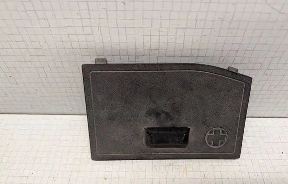 Audi A4 Allroad B8 Battery box tray cover/lid 8K1819424