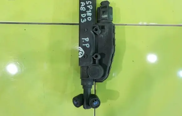 Audi A8 S8 D3 4E Headlight washer pump 4E0955966A