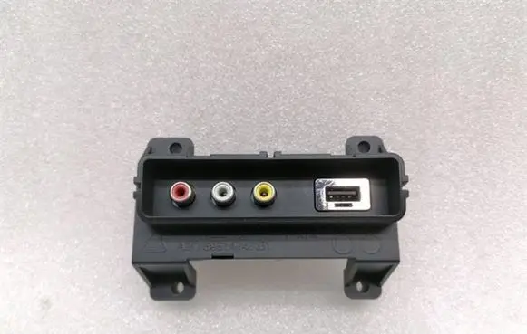 Land Rover Range Rover L405 USB socket connector CK5219C166AA A2C5951474701