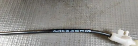 Skoda Superb B8 (3V) Front door cable line 3V0837085