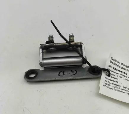 Nissan 370Z Tailgate/trunk/boot hinge 904001EA0A