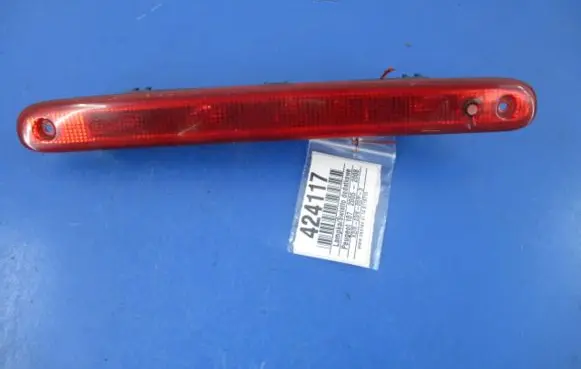 Peugeot 107 Boot/trunk interior light 