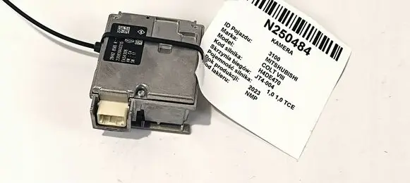 Mitsubishi Colt VII Front bumper camera 284628565R