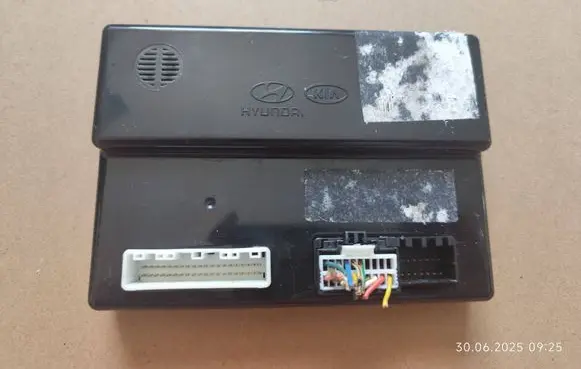 KIA Ceed Central body control module 