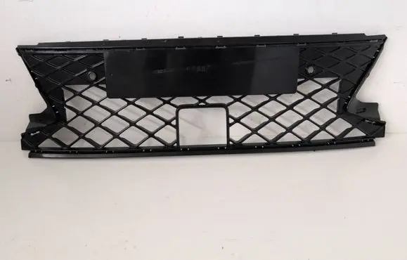 Volkswagen PASSAT B9 Front bumper lower grill 3J0853677F 3J0853677G