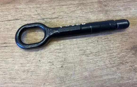 Skoda Elroq Towing hook eye 4H0805615A