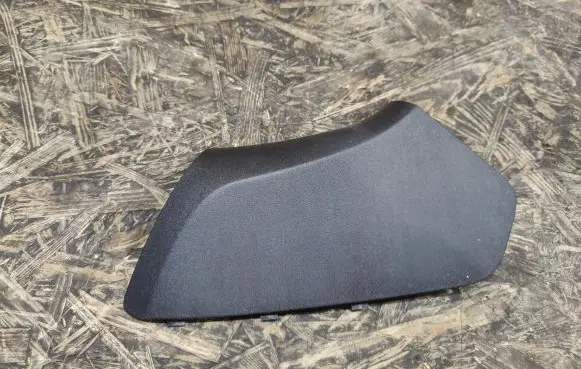Land Rover Range Rover Velar Other center console (tunnel) element L0475176AC HY3261401BCW