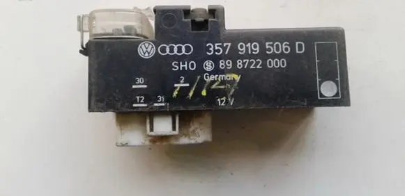 Coolant fan relay