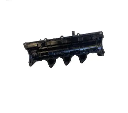 Nissan Qashqai Rocker cam cover 8200629199 64987H