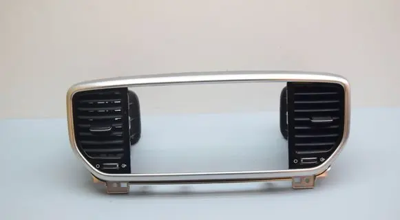 KIA Sportage Other center console (tunnel) element 97420F1AA0