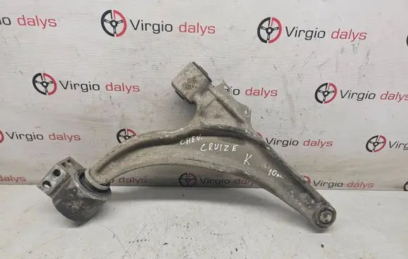 Chevrolet Cruze Front lower control arm/wishbone