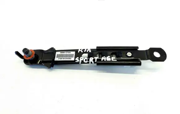 KIA Sportage Seat belt height adjuster 88890D7000
