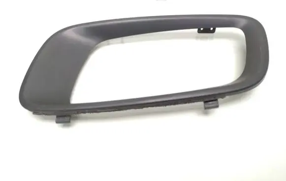 Mitsubishi Pajero Front fog light trim/grill MR388019