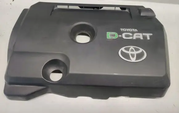 Toyota Avensis T250 Engine cover (trim)